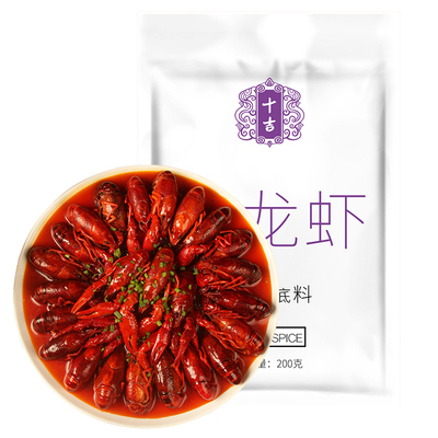 十吉小龍蝦調(diào)料200g全面解析 功效、價(jià)格、使用說(shuō)明與效果評(píng)價(jià)