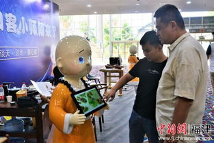 全天候AI伴侶亮相廈門佛事展，福建軟件技術(shù)驅(qū)動(dòng)智能佛教新體驗(yàn)