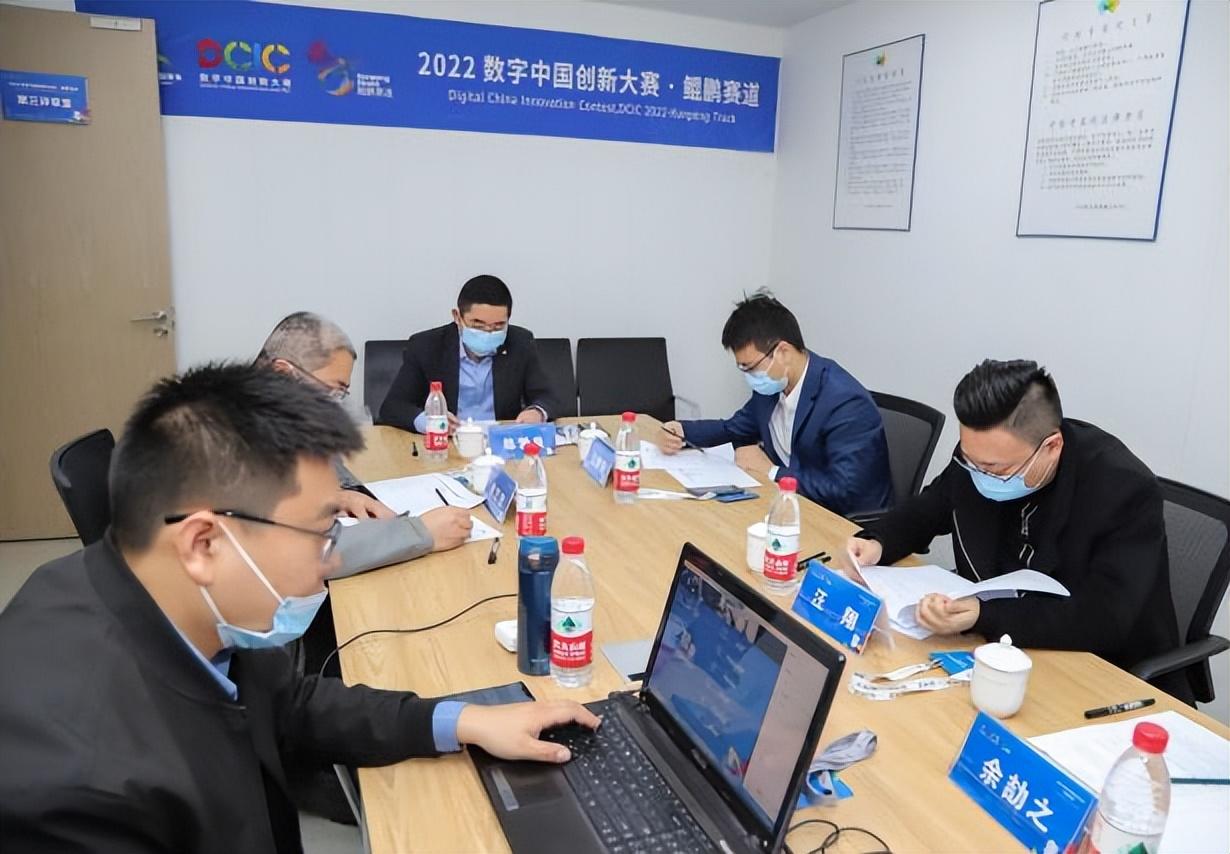 傾力建構國產化數字生態新圖景 鯤鵬賽道這四年與福建軟件開發的崛起